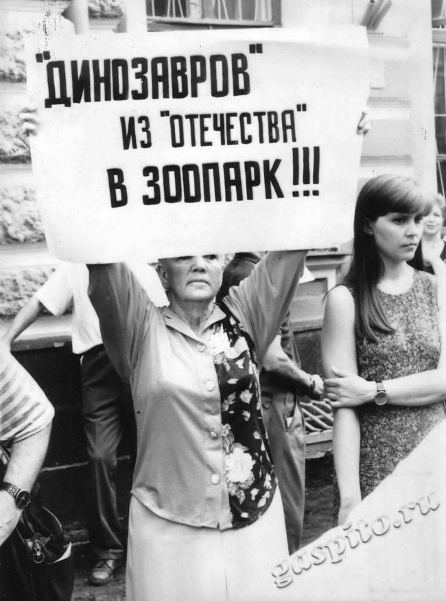 Подробнее о статье Ед.хр. 2805