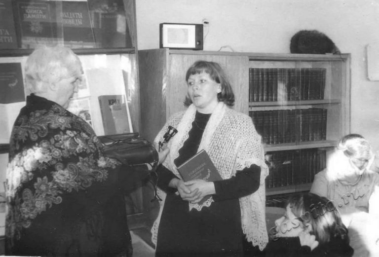 Подробнее о статье Ед.хр. 2845