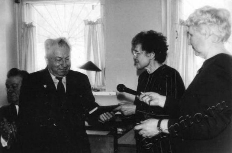 Подробнее о статье Ед.хр. 2866