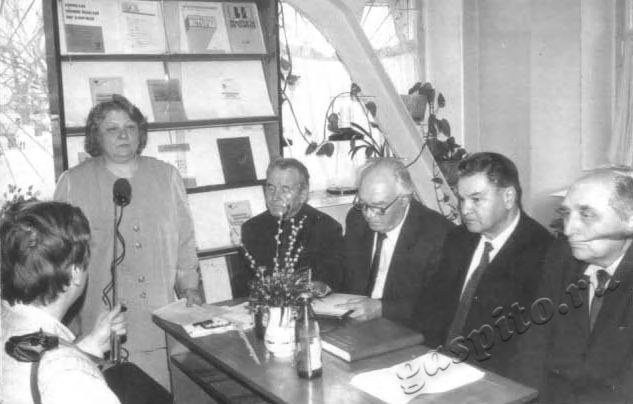 Подробнее о статье Ед.хр. 3056