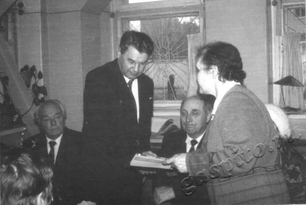 Подробнее о статье Ед.хр. 3065