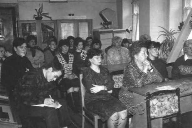 Подробнее о статье Ед.хр. 3066