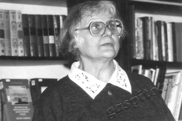 Подробнее о статье Ед.хр. 3072