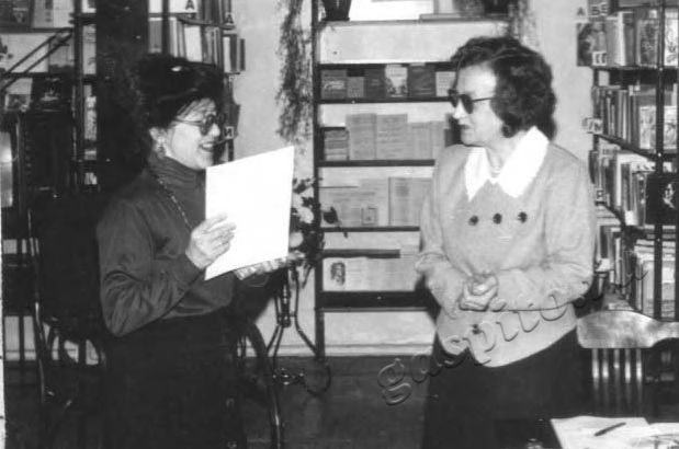 Подробнее о статье Ед.хр. 3073