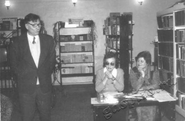 Подробнее о статье Ед.хр. 3075