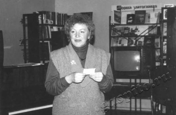 Подробнее о статье Ед.хр. 3076