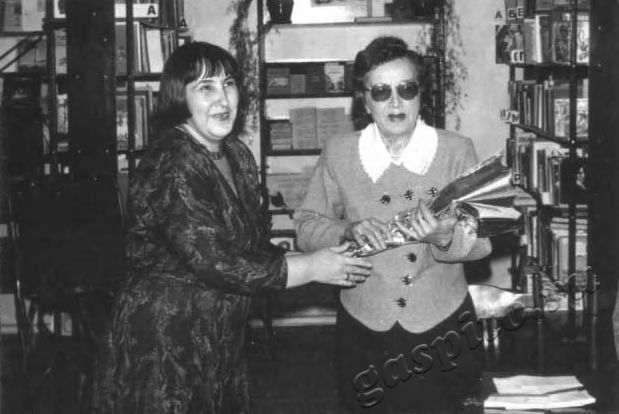 Подробнее о статье Ед.хр. 3079