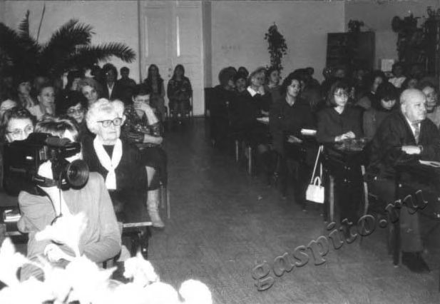 Подробнее о статье Ед.хр. 3080