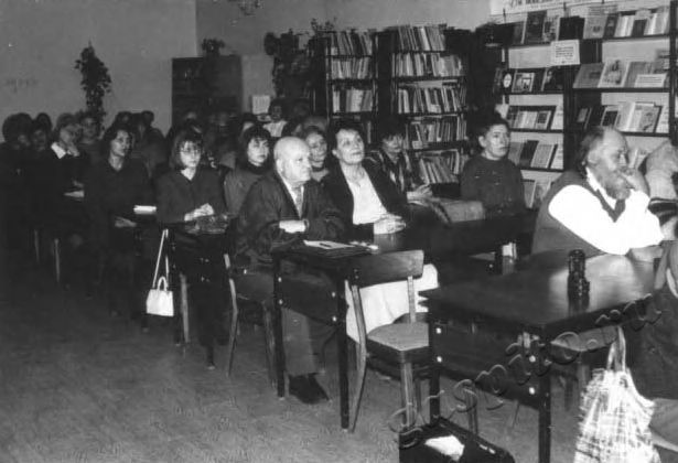 Подробнее о статье Ед.хр. 3081