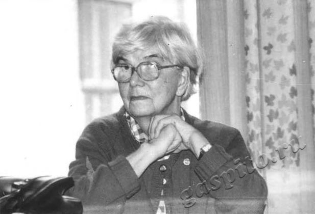 Подробнее о статье Ед.хр. 3083