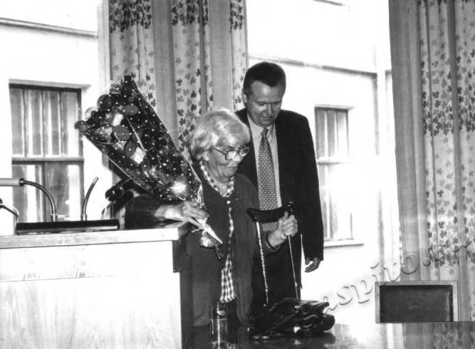 Подробнее о статье Ед.хр. 3084