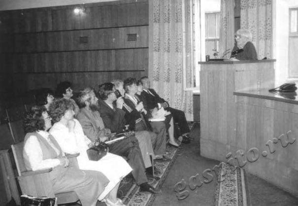 Подробнее о статье Ед.хр. 3097