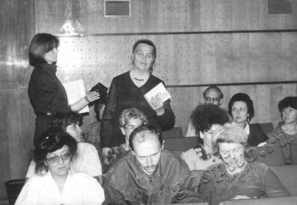 Подробнее о статье Ед.хр. 3098