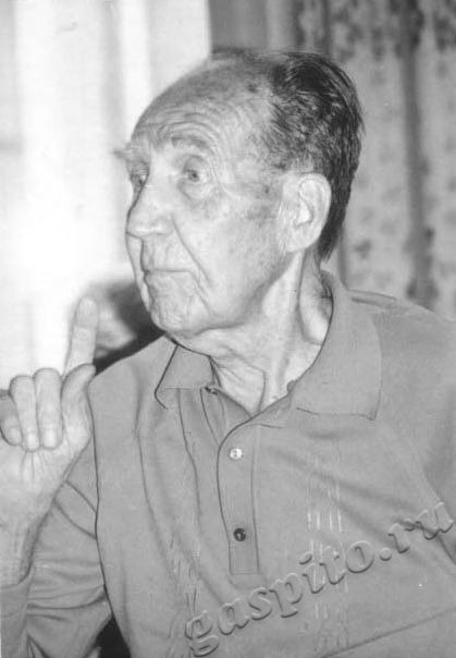 Подробнее о статье Ед.хр. 3101