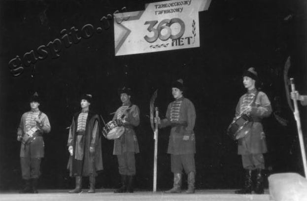 Подробнее о статье Ед.хр. 3104