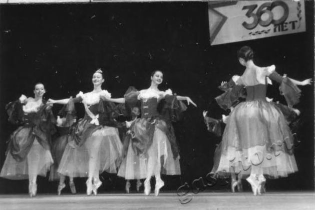 Подробнее о статье Ед.хр. 3115