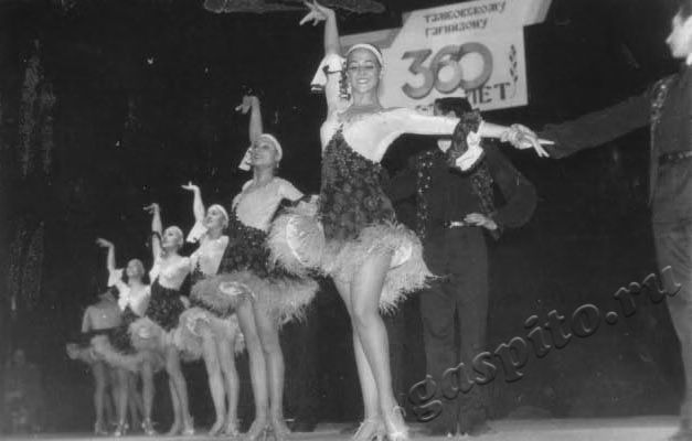 Подробнее о статье Ед.хр. 3117