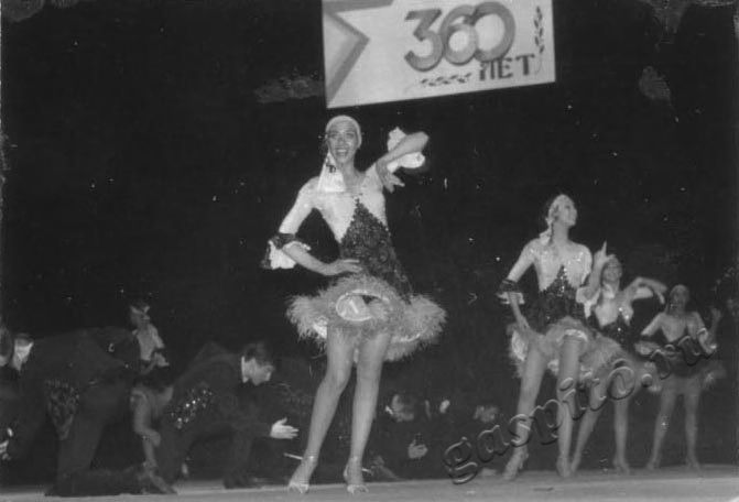 Подробнее о статье Ед.хр. 3118