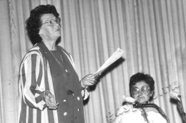 Подробнее о статье Ед.хр. 3139