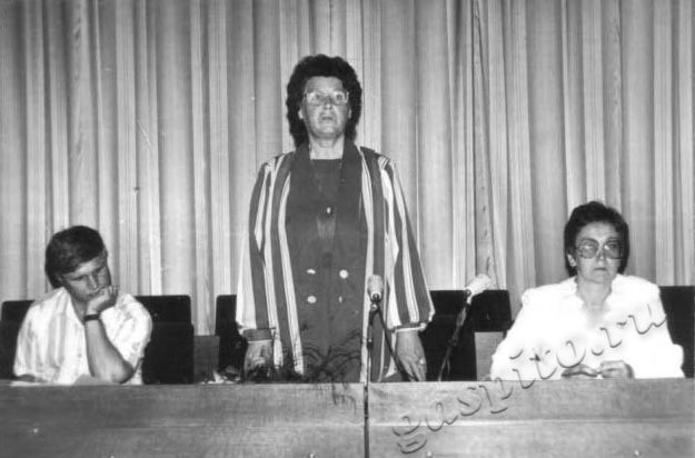 Подробнее о статье Ед.хр. 3140