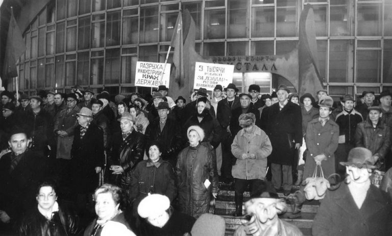 Подробнее о статье Ед.хр. 3168