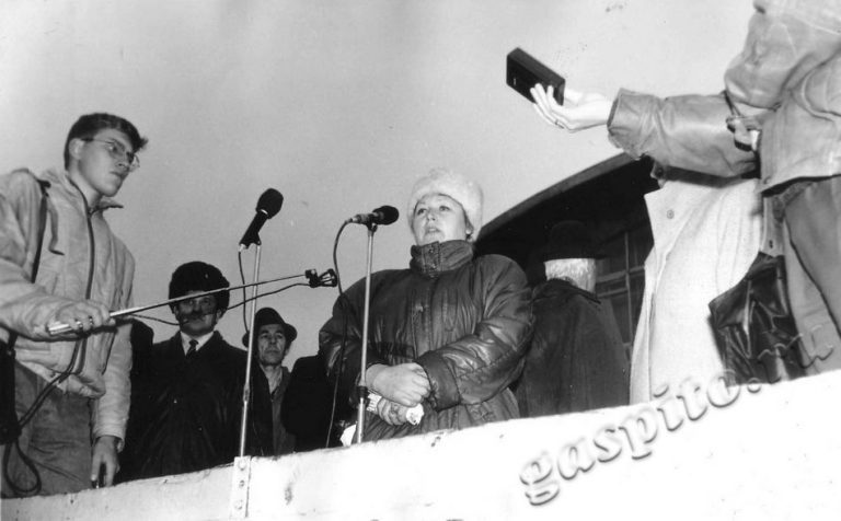 Подробнее о статье Ед.хр. 3175