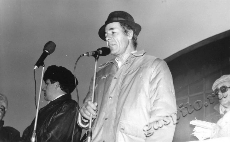 Подробнее о статье Ед.хр. 3183