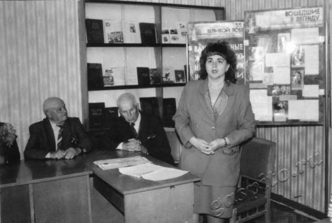 Подробнее о статье Ед.хр. 3268