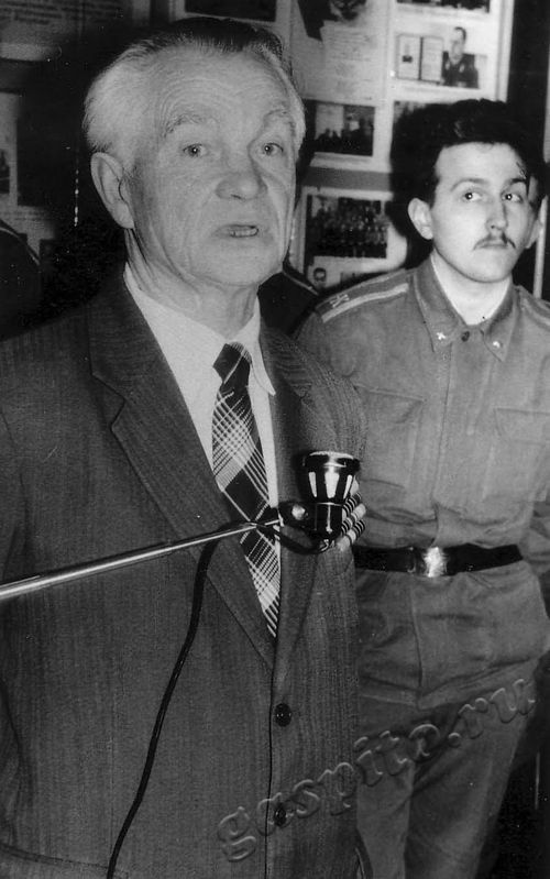 Подробнее о статье Ед.хр. 3279