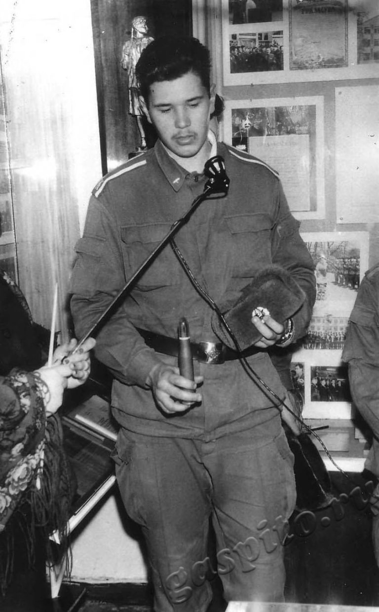 Подробнее о статье Ед.хр. 3283