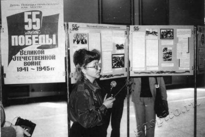 Подробнее о статье Ед.хр. 3287