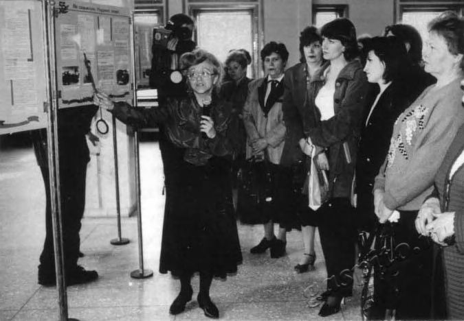 Подробнее о статье Ед.хр. 3288