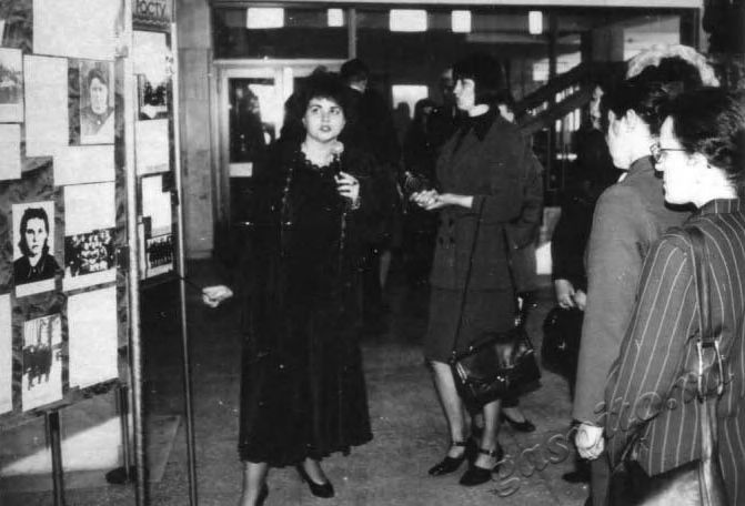 Подробнее о статье Ед.хр. 3289