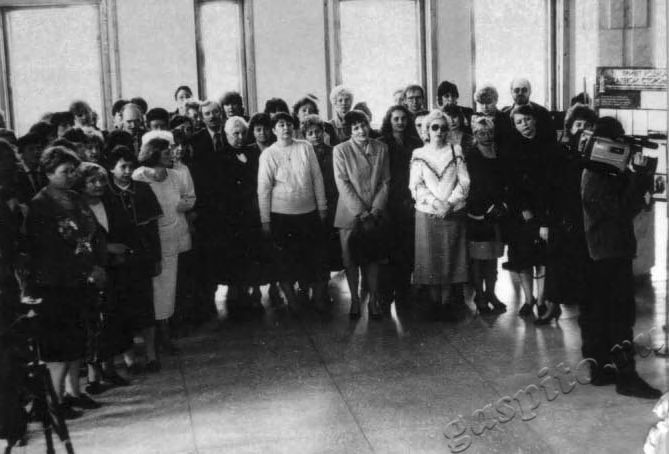 Подробнее о статье Ед.хр. 3292