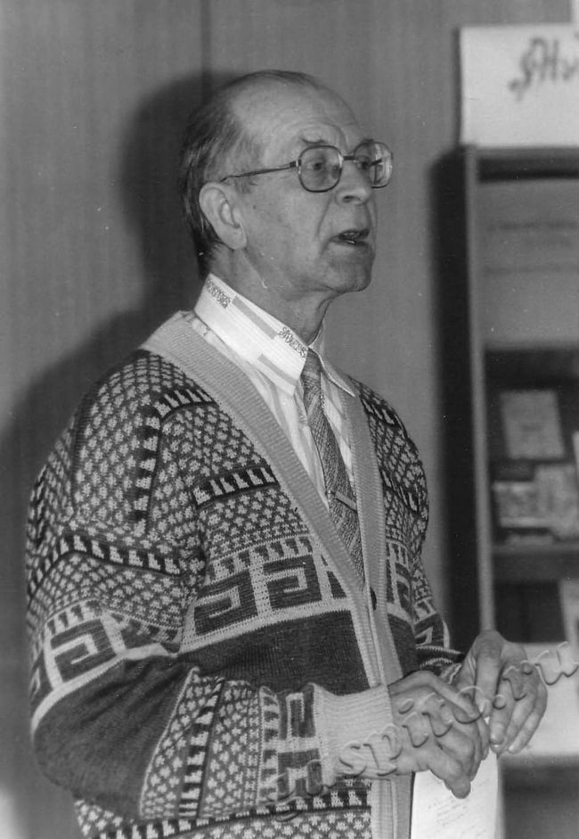 Подробнее о статье Ед.хр. 3336