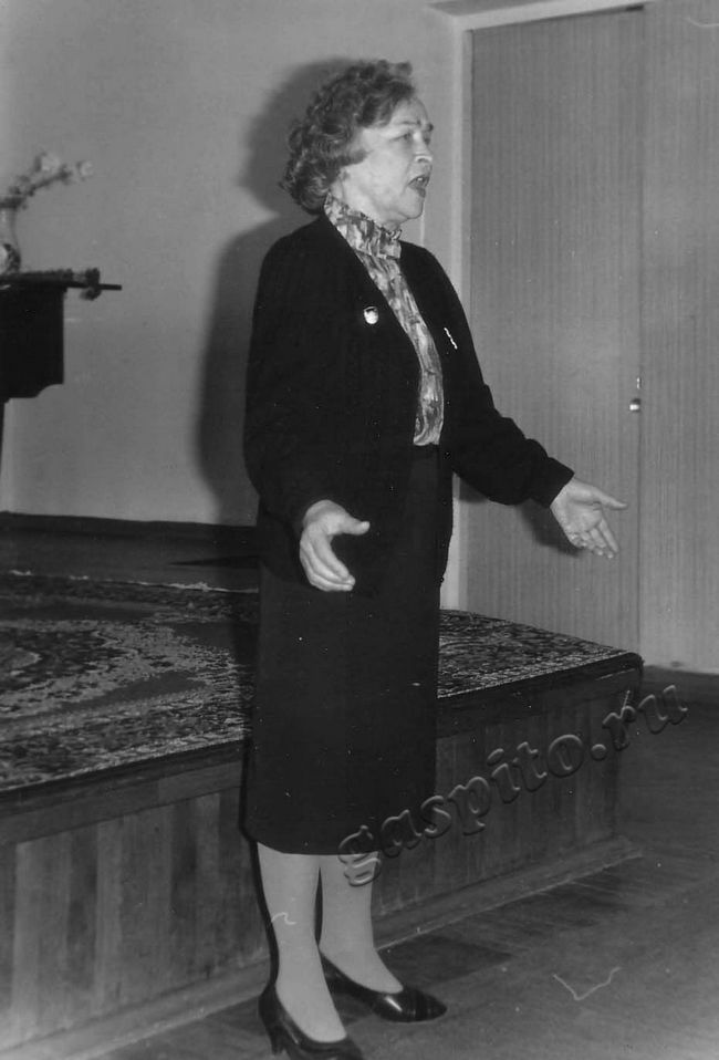 Подробнее о статье Ед.хр. 3349