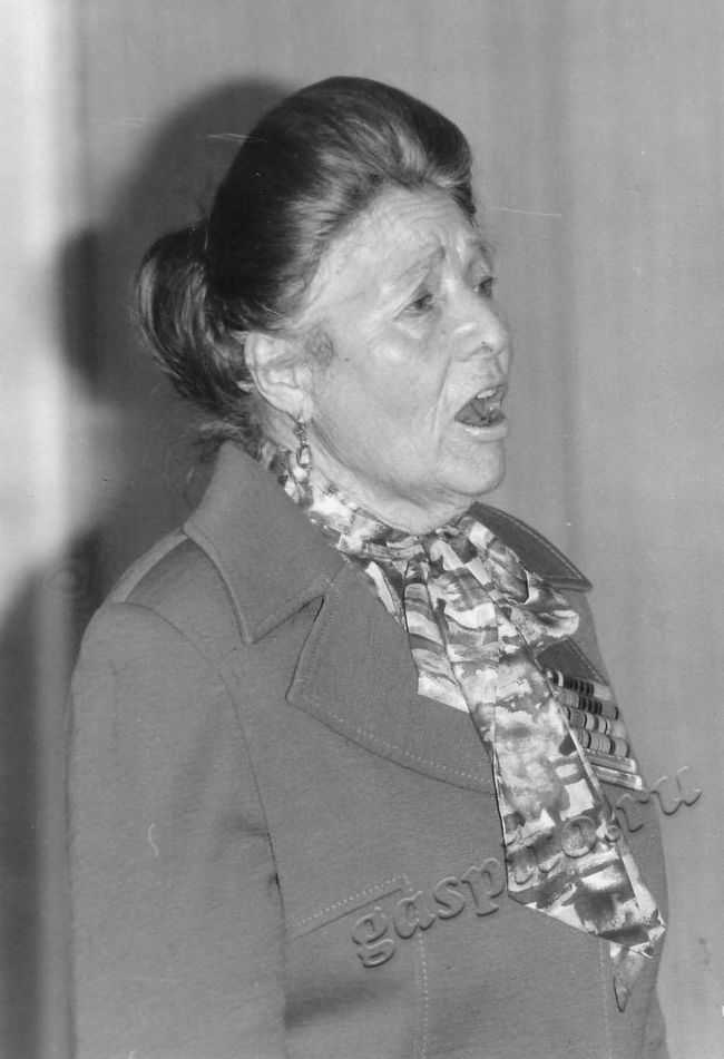 Подробнее о статье Ед.хр. 3350