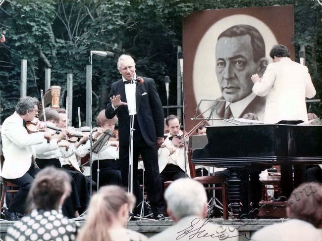 Подробнее о статье Ед.хр. 3427