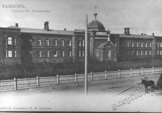 Подробнее о статье Ед.хр. 3451