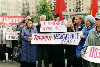 Подробнее о статье Ед.хр. 3470