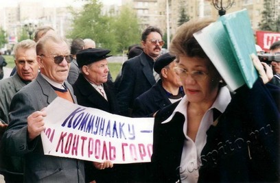 Подробнее о статье Ед.хр. 3471