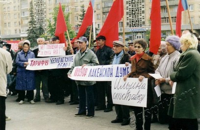 Подробнее о статье Ед.хр. 3472