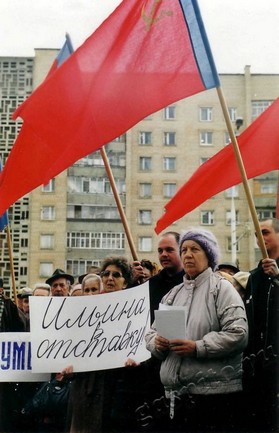 Подробнее о статье Ед.хр. 3473