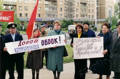 Подробнее о статье Ед.хр. 3474