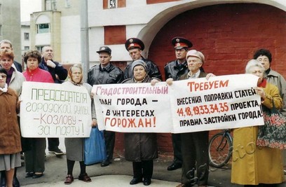 Подробнее о статье Ед.хр. 3475