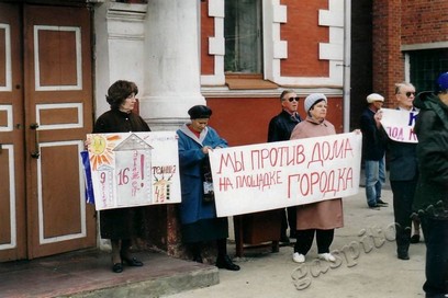 Подробнее о статье Ед.хр. 3476