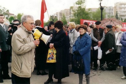 Подробнее о статье Ед.хр. 3477
