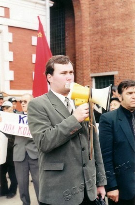 Подробнее о статье Ед.хр. 3480