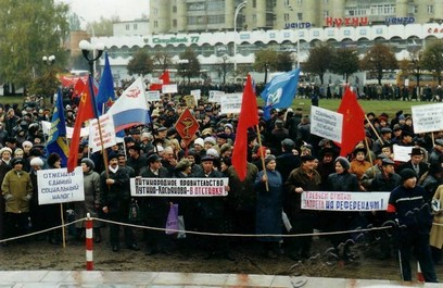 Подробнее о статье Ед.хр. 3482