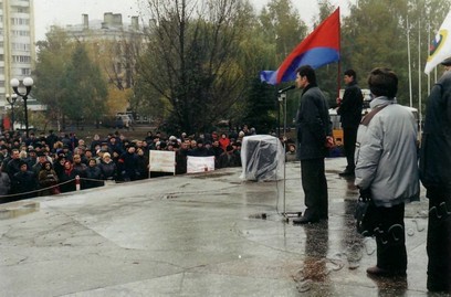 Подробнее о статье Ед.хр. 3485